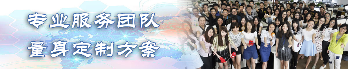 江西销售团队管理系统